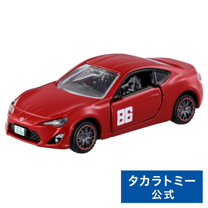 楽天市場】【P15倍:マラソン期間】 トミカプレミアムunlimited 04 MF 