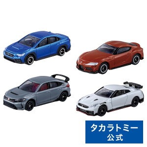 g~J X|[cJ[XyVZNV | ^Jg~[ g~J tomica X|[cJ[  ǂ q ~jJ[   蕨 Mtg