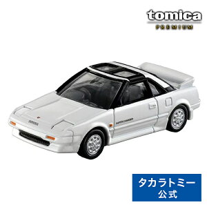 【ポイント15倍:マラソン期間限定】 トミカプレミアム 40 トヨタ MR2 | タカラトミー トミカ tomica おもちゃ こども 子供 ミニカー 車 くるま 乗り物 ギフト