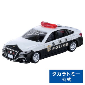 【ポイント15倍:マラソン期間限定】 トミカプレミアム 10 トヨタ クラウン パトロールカー | タカラトミー トミカ tomica おもちゃ こども 子供 ミニカー 車 くるま 乗り物 ギフト