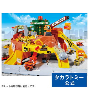 g~J[h ₪SS!rbOH | ^Jg~[ g~J H tomica  ǂ q ~jJ[   蕨 Mtg