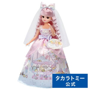 y|Cg15{F11/18z J LD-05 ݂R炵EGfBO | ^Jg~[  ǂ q l` l`V  Mtg EGfBO