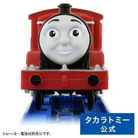 プラレール OT-03 おしゃべりジェームス えいごプラス | タカラトミー ジェームズ 英語 学習 鉄道 電車 列車 レール 機関車 トーマス おもちゃ ギフト プレゼント