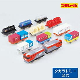 プラレール いっぱいつなごう金太郎＆貨車セットタカラトミー プラレール | タカラトミー 電車 新幹線 列車 乗り物 おもちゃ こども 子供 ギフト プレゼント