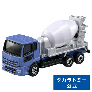 【ポイント15倍:マラソン期間限定】 トミカ No.53 UDトラックス クオン ミキサー車(サック箱) | タカラトミー トミカ tomica おもちゃ こども 子供 ミニカー 車 くるま 乗り物 ギフト プレゼン