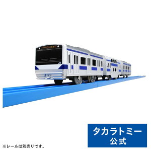 プラレール S-50E531系常磐線 プラレール | タカラトミー 電車 新幹線 列車 乗り物 おもちゃ こども 子供 ギフト プレゼント