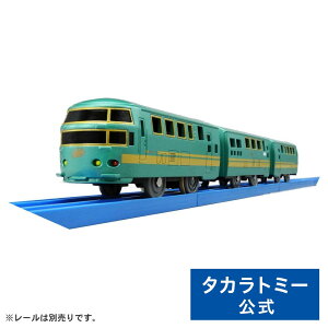 y|Cg15{F}\Ԍz v[ S-21JRBӂ̐X v[ԗ | ^Jg~[ d V  蕨  ǂ q Mtg v[g