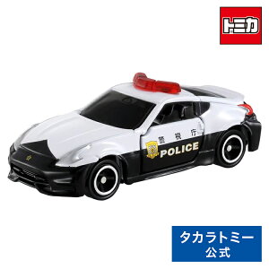 g~JNo.61YtFAfBZNISMOpg[J[ijg~J~jJ[^Jg~[ | ^Jg~[ g~J tomica  ǂ q ~jJ[   蕨 Mtg v[g