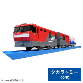 プラレールS-25EH500金太郎タカラトミー プラレール車両 | タカラトミー プラレール 電車 新幹線 列車 乗り物 おもちゃ こども 子供 ギフト プレゼント