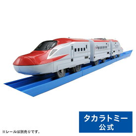 プラレール S−14　E6系新幹線こまち（連結仕様） プラレール車両 | タカラトミー 電車 新幹線 列車 乗り物 おもちゃ こども 子供 ギフト プレゼント