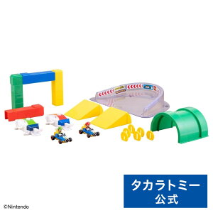 htgg~J }IJ[g htg`WDXZbg | ^Jg~[ g~J tomica }I  ǂ q ~jJ[   蕨 Mtg Zbg