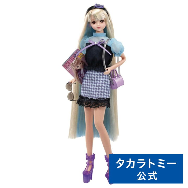 リカちゃん/バービー/ジェニー ハウス・洋服・靴・バッグetc まとめて 