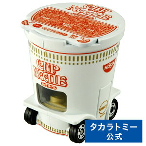 yP15{F}\ԁz h[g~J No.161 Jbvk[h W^u | ^Jg~[ g~J tomica  ǂ q ~jJ[   蕨 Mtg