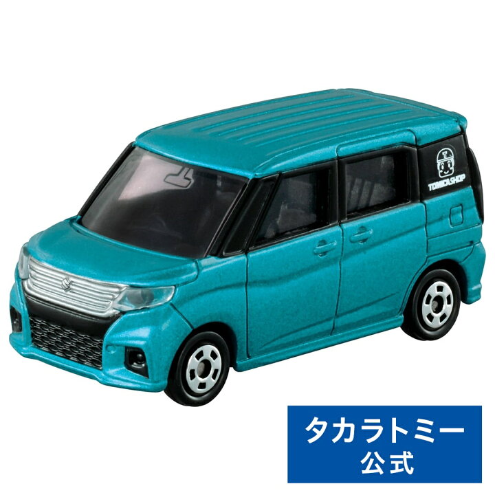 楽天市場】トミカショップオリジナル スズキ ソリオ | タカラトミー 