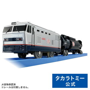v[ S-46 EF510bhT_[(Vo[dl) | ^Jg~[ d V  蕨  ǂ q Mtg