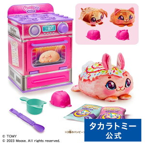 y|Cg15{FC[OXӍՌz ӂWow!pr[i XC[c[