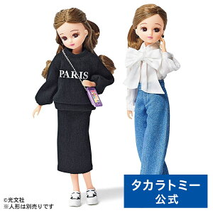 リカちゃん人形 セットの人気商品・通販・価格比較 - 価格.com
