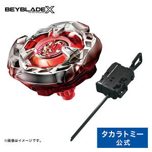 �y�|�C���g15�{�F�労�ӍՁz BEYBLADE X BX-02 �X�^�[�^�[ �w���Y�T�C�Y4-60T | �^�J���g�~�[ �x�C�u���[�hX �x�C�u���[�h �w���Y�T�C�Y �X�^�[�g �����`���[ �V���[�^�[ �Z�b�g �������� ���ǂ� �q