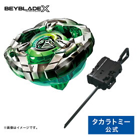 【P15倍：4/27 9:59まで】BEYBLADE X BX-04 スターター ナイトシールド3-80N | タカラトミー ベイブレードX ベイブレード ナイトシールド スタート ランチャー シューター セット おもちゃ こども 子供 ギフト