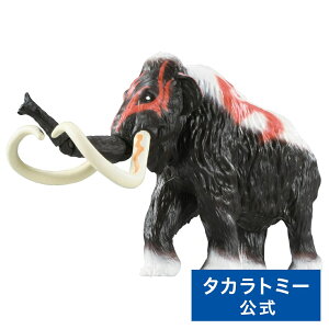 冒険大陸 アニアキングダム マンモース(マンモス) | タカラトミー アニア おもちゃ こども 子供 動物 恐竜 昆虫 ギフト