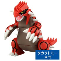 楽天市場】カイオーガ グラードン レックウザの通販