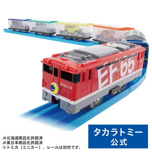 v[ ςȂ g~J͂Ԃ!EF65 J[gC | ^Jg~[ g~J tomica  ǂ q ~jJ[   蕨 Mtg