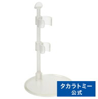 リカちゃん LG-14 ドールスタンド | タカラトミー おもちゃ こども 子供 人形 人形遊び 小物 ギフト