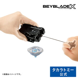 �y�|�C���g15�{�F�労�ӍՁz BX-18 �X�g�����O�����`���[ | �^�J���g�~�[ BEYBLADE X �x�C�u���[�hX �x�C�u���[�hx �x�C�u���[�h �V���[�^�[ �����`���[ �E��] �������� ���ǂ� �q�� �M�t�g