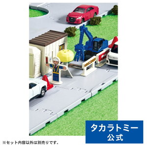 g~J[h g~J^E ǂH(g~J&ip[ct) | ^Jg~[ g~J tomica  ǂ q ~jJ[   蕨 Mtg
