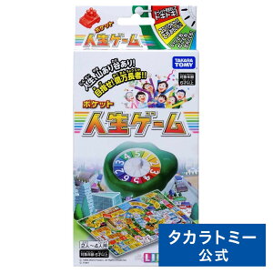 |PbglQ[ | ^Jg~[ lQ[  ǂ q