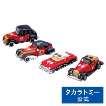 楽天市場】ディズニーモータース セットの通販
