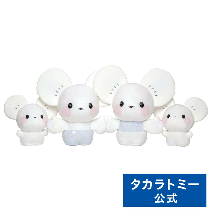 楽天市場】【受付終了】【タカラトミーモールにて販売】ポケモン 