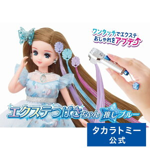 J GNXe΂ u[ | ^Jg~[ J GNXe ΂ u[  ǂ q l` l`V  Mtg