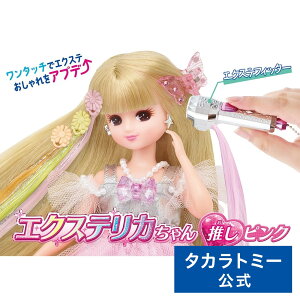 J GNXeJ sN | ^Jg~[ J GNXe sN  ǂ q l` l`V  Mtg