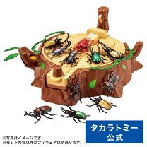 楽天市場】昆虫 フィギュア セット（ホビー）の通販