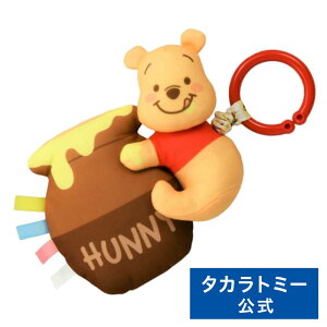 łuutY ܂̃v[ | ^Jg~[ fBYj[ Disney  ǂ Mtg