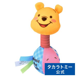 y|Cg15{FubNtCf[z 炩ɂɂg ܂̃v[ | ^Jg~[ fBYj[ Disney  ǂ Mtg