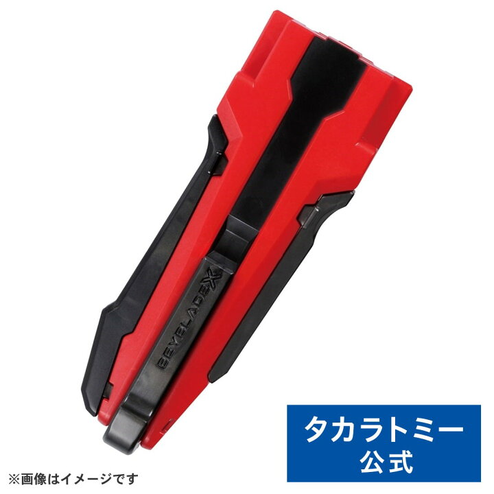 楽天市場】【エントリーで最大100%ポイントバック：マラソン期間 
