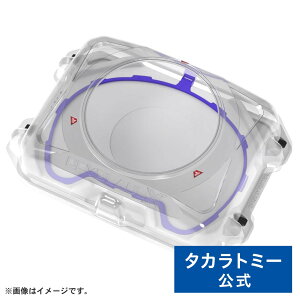 yP15{F9/18~9/25z BEYBLADE X BX-32 ChGNXg[X^WA | ^Jg~[ xCu[hX xCu[h xCu[hGbNX X^WA  ǂ q Mtg