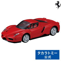 楽天市場】フェラーリ エンツォ ミニカーの通販