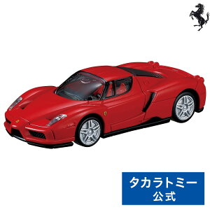 yP15{F9/18~9/25z g~Jv~A 20 GcH tF[ | ^Jg~[ g~J tomica  ǂ q ~jJ[   蕨 Mtg