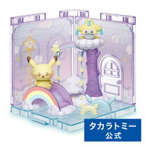 楽天市場】ジラーチ フィギュアの通販