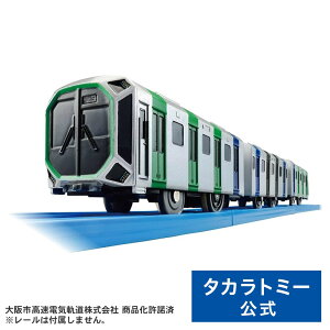v[ S-37 Osaka Metro400n(NXV[gԎdl) | ^Jg~[ d V  蕨  ǂ q Mtg