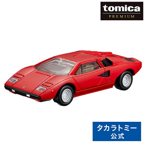 yP15{F10/14 20:00`10/20z g~Jv~A 33 {M[j JE^bN LP 400 | ^Jg~[ g~J tomica  ǂ q ~jJ[   蕨 Mtg