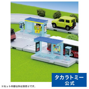 g~J[h g~J^E oX(qt) | ^Jg~[ g~J tomica oX q  ǂ q ~jJ[   蕨 Mtg