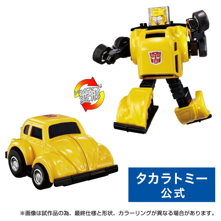 楽天市場】トランスフォーマー ミッシングリンク C-03 バンブル 