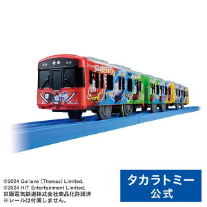 v[ S-59 d13000n񂵂g[}X | ^Jg~[ d 13000n 񂵂g[}X d V  蕨  ǂ q Mtg