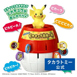 ɂ₩TEhsJ`E@ꔭ | ^Jg~[ |P |PbgX^[ sJ`E Mtg