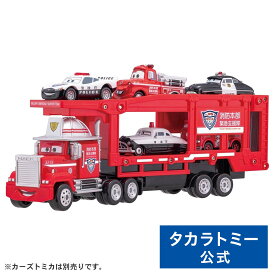 カーズ トミカ 現場へ急行!レスキューキャリアカー マック | タカラトミー トミカ カーズ トミカ tomica キャリアカー おもちゃ こども 子供 ミニカー 車 くるま 乗り物 ギフト
