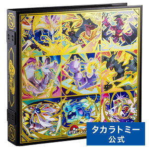 |Pt_ t_tH_[ZbgDX | ^Jg~[ |P t_ tH_[  qǂ q Mtg